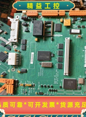 通力电梯无机房主板，橙色漂亮，图二有一个插件磕碰了一点，不知