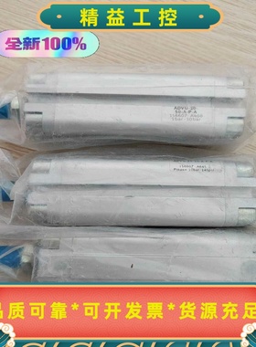 正品156607ADVU-20-50-A-P-A全新原装--议价商品
