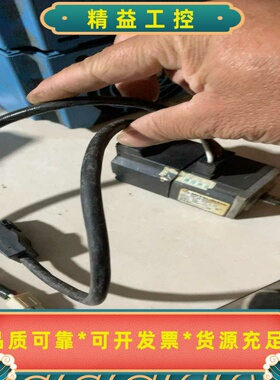 三菱电机HC-KFS053，二手拆机，--议价商品