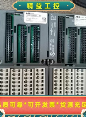 abbplc底座，1SAP212000R0001功能正常使--议价商品