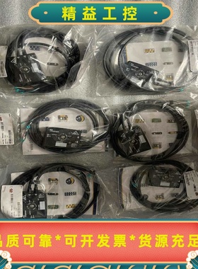 BWU3602，全新--议价商品