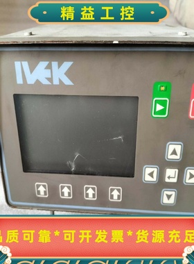 IVEK注液泵控制器，IVEK注液泵电源，520197-AA--议价商品