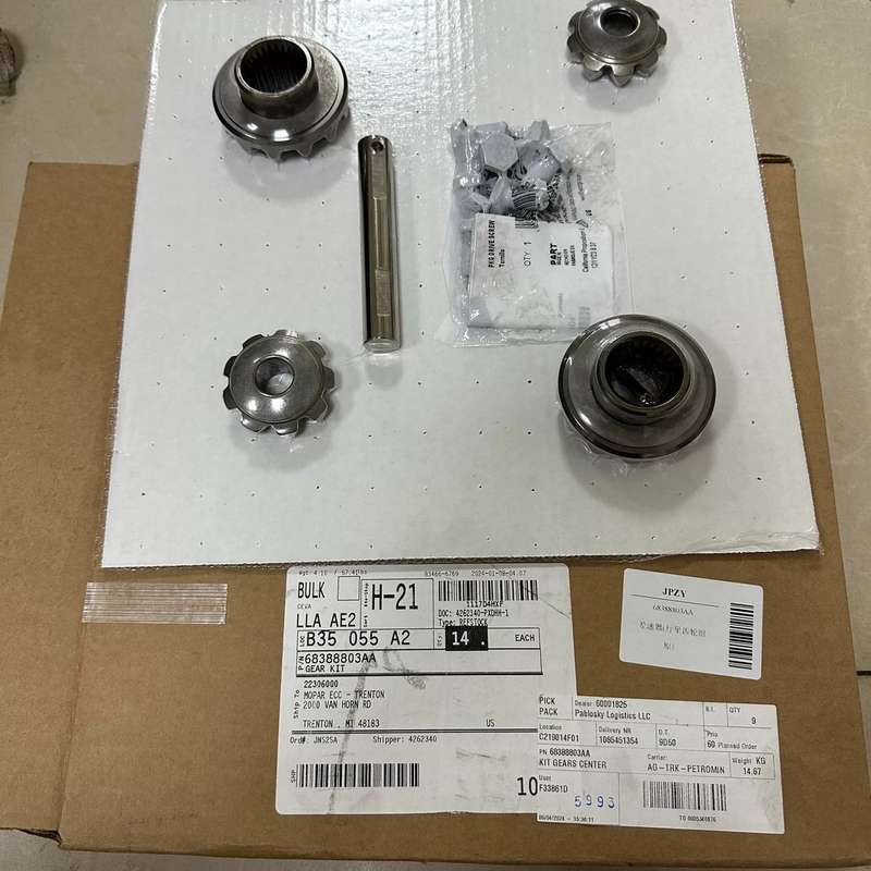 牧马人前桥差速器修包,行星齿套件--议价商品