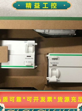 施耐德A9V08463漏电附件VigiiC65ELE--议价商品