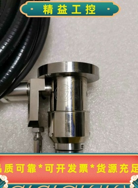 马波斯对刀仪TLSMARBOSS对刀仪3PTLS1031--议价商品