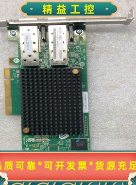 LPE1600216GHBA光纤卡--议价商品