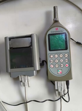 爱华 AWA5680声级计 噪音测试仪 分贝仪 不带AH40--议价商品