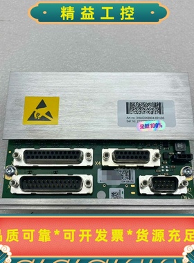 3HAC043904-001，ABB板卡--议价商品