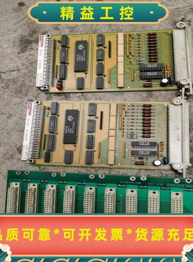 拆机件，德国promicon，控制卡！电路板，驱动板！型号：--议价商