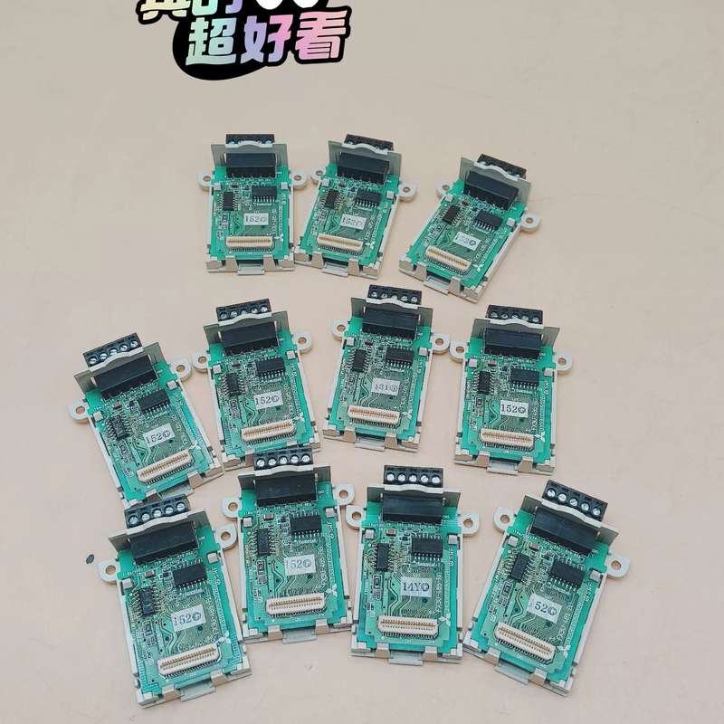 FX3U-485-BD三菱PLC模块包邮顺丰9成新,原装进口--议价商品