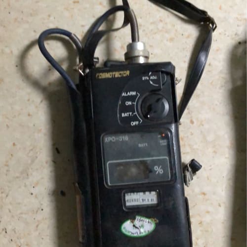 日本新宇宙 XPO-318--议价商品