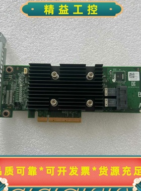 Dell/戴尔H33012GRAID卡阵列卡099T5J--议价商品