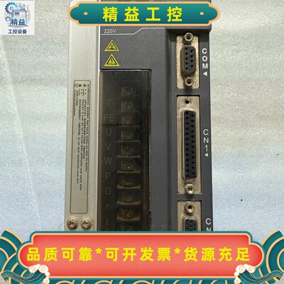 艾威图EVTA伺服驱动器FH04AT2拆机品相外观成色