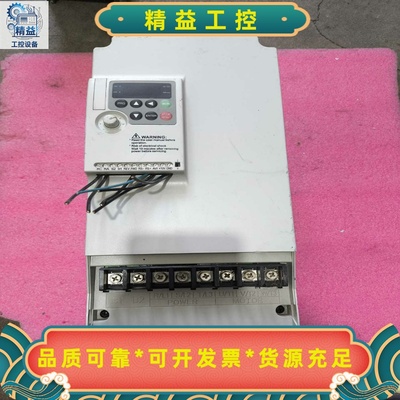 众辰变频器NZ8400T-15GNY--议价商品