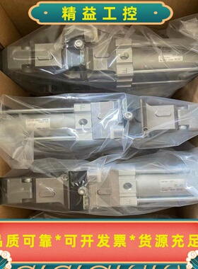 CKZT40-120T--议价商品