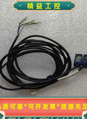 韩国SANIL光电传感器SB-32WS拆机功能完好，实物--议价商品