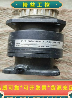 日本IMT伺服减速器BM3-05B-02YERCK1--议价商品