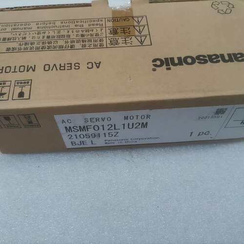 全新原装松下A6 MHMF012L1U2M/MSMF012L--议价商品