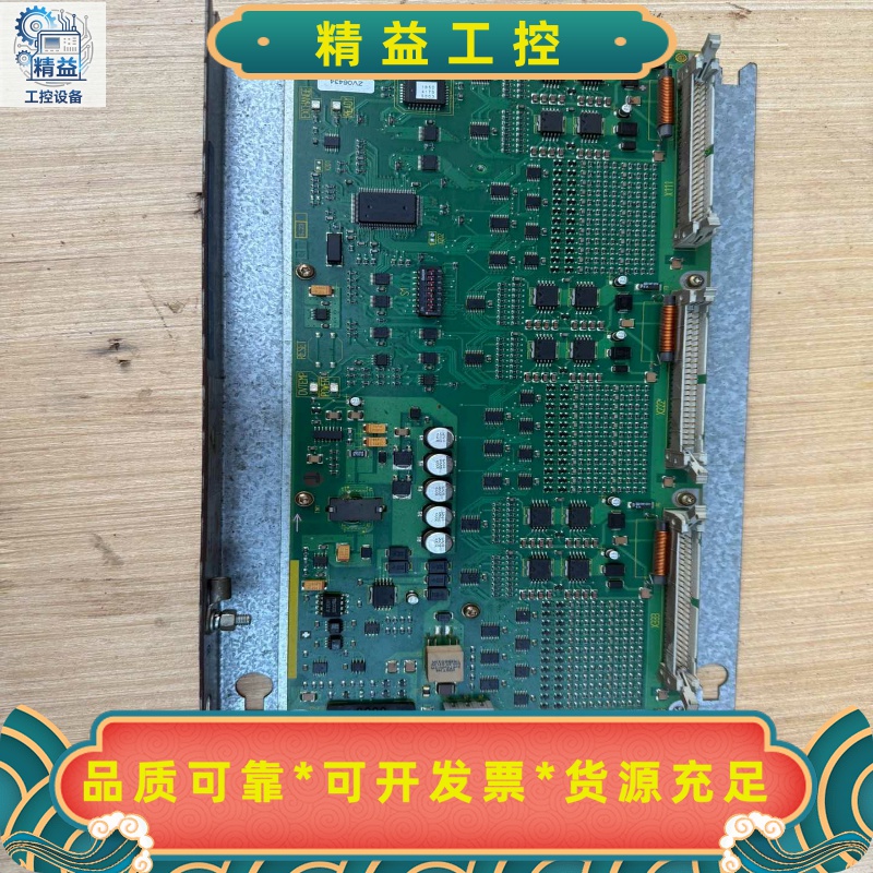 西门子iO板，6FC5611-0CA01-0AA0拆机货--议价商品