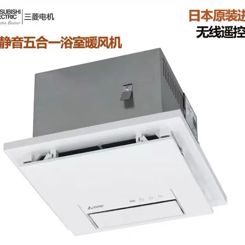 全新，1台拆过箱，一台未拆箱 日本三菱电机MITSUBISH--议价商品