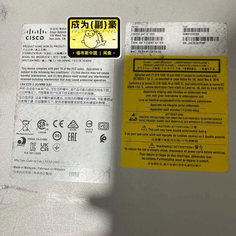 思科C9200-24T-E交换机,2022年马来西亚产,24--议价商品
