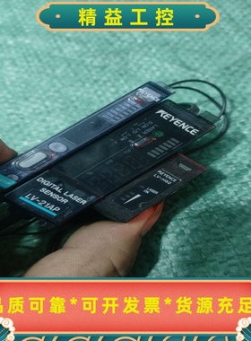 基恩士KEYENCELV-21AP，VL-H62，SF-V--议价商品