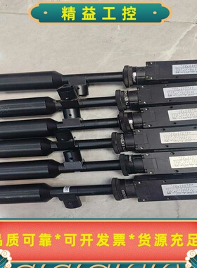 日本teli泰利工业相机CS8530-01原装拆机5台--议价商品