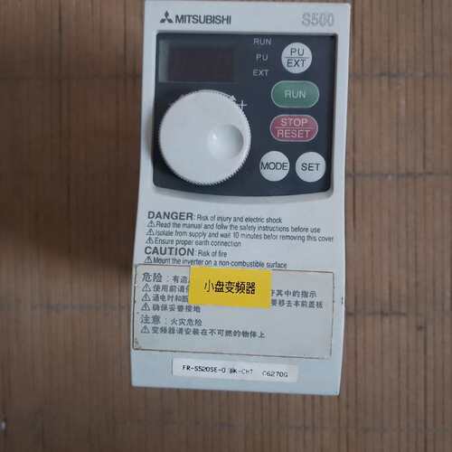 三菱变频器750W单相输入FR-520SE-0.75k-CH--议价商品