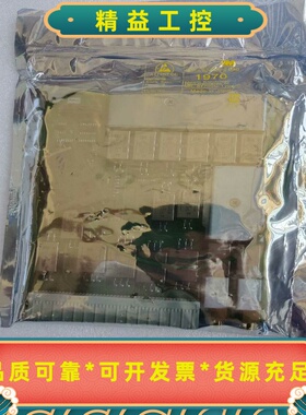 AgilentE3121-6651133-4742--议价商品