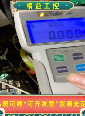 AIGU艾固ZP-10显推拉力计电子压力计测力计，橙色如图、--议价商