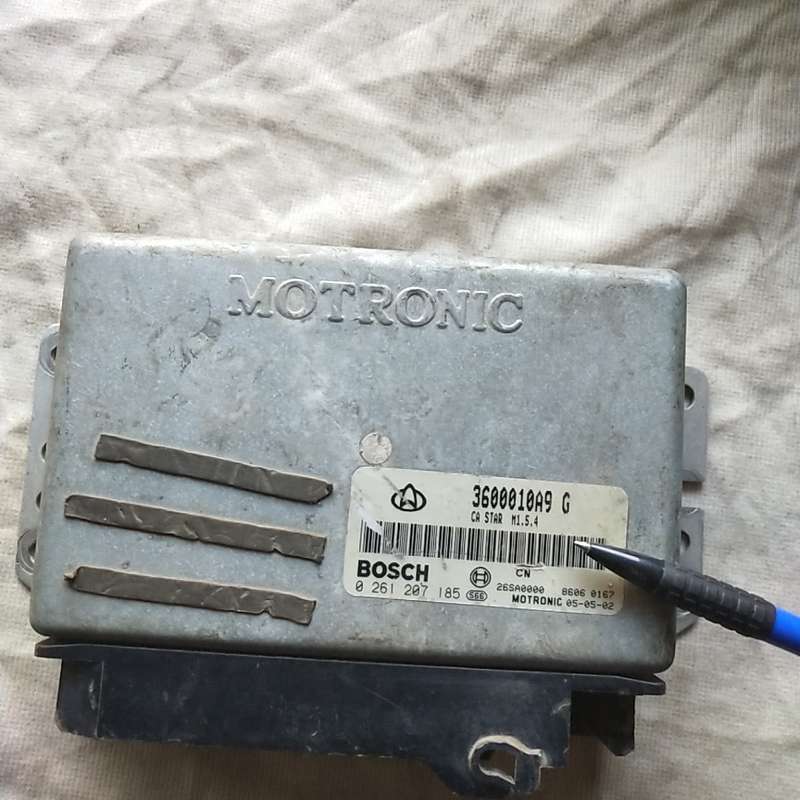 适用长安之星发动机电脑板 3600010A9 G D/0--议价商品