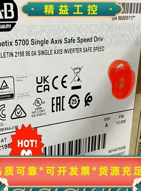 Q172DSCPU原装未开封AB2198-D057-E--议价商品