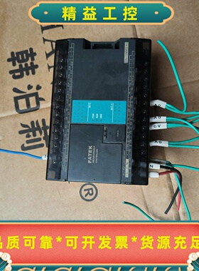 台湾永宏FBS-32MAT2-AC 实物图片！正常使用机器拆--议价商品