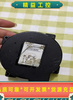 安川编码器UTTIH-B20FK实物拍摄功能正常--议价商品