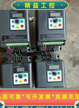 简单通用变频器，H35015GFC03974拆机实物图成色特--议价商品