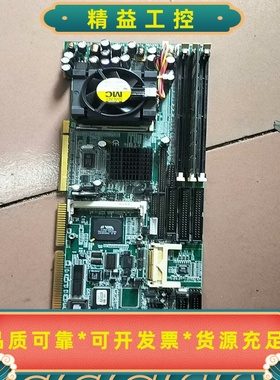 艾讯SBC81613主板REV：A2单网口带内存--议价商品