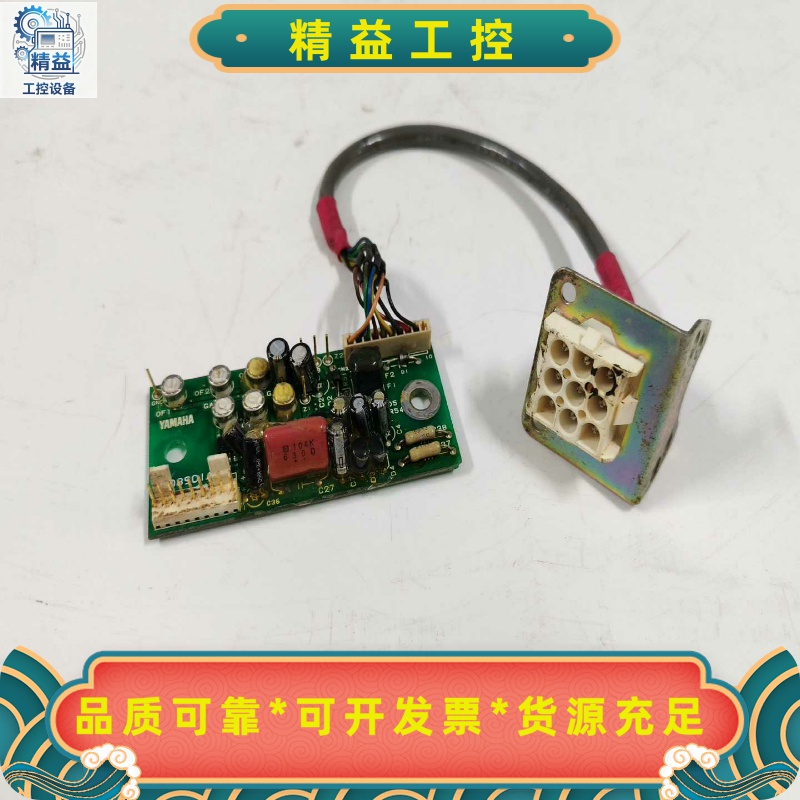 XI039C1A三菱主轴电机编码器PLG板--议价商品