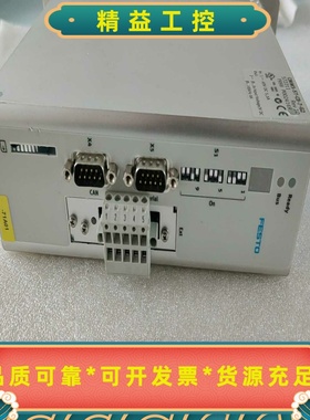 出售FESTO费斯托伺服驱动器CMMS-ST-C8-7-G2--议价商品