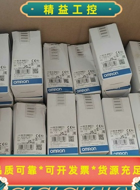 NX1W-MAB221--议价商品
