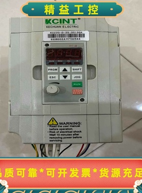 KCINT科川变频器KC220-D-2S-0015GA1.--议价商品