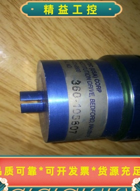 【原装Ferrotec编码器！】型号33CONSTI--议价商品