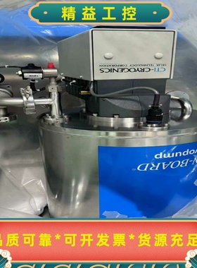 CTION-BOARD冷泵议价--议价商品