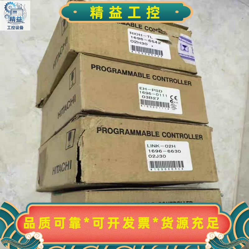 PIM-DH/CPU22-02HBEH-FLN2/EH-T--议价商品