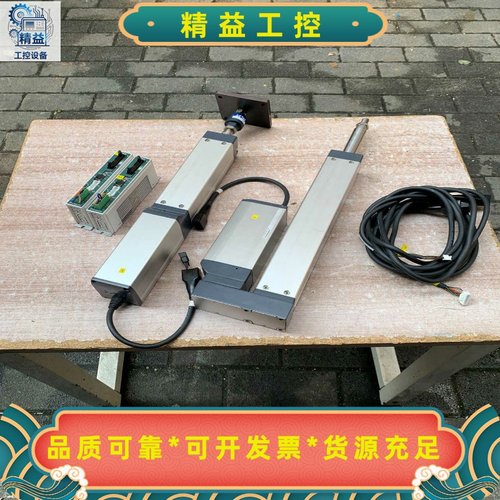 IAI电动推杆，日本IAI，MODEL:RCP4-RA6C---议价商品