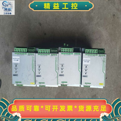 PhoenixContact/菲尼克斯2866802电源--议价商品