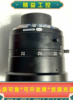 Utron优创线扫镜头LSF5028-F超高精度广角线阵--议价商品