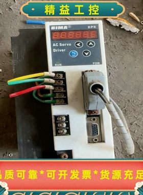 BIMA伺服驱动器EP83A拆机，包好，功能正常，测--议价商品