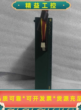 松下PLCAFP03003-AFP0-E8X-A实物图，--议价商品