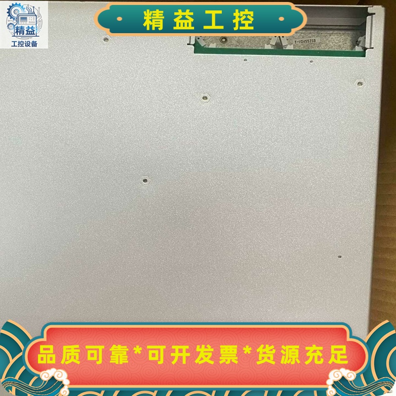 6FC5220-0AA21-2AA0，西门子PCU50--议价商品