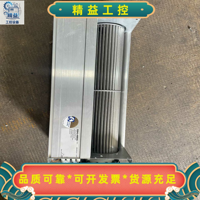 库存未使用德国ZIEHL-ABEGG风机，型号QK08A-2--议价商品